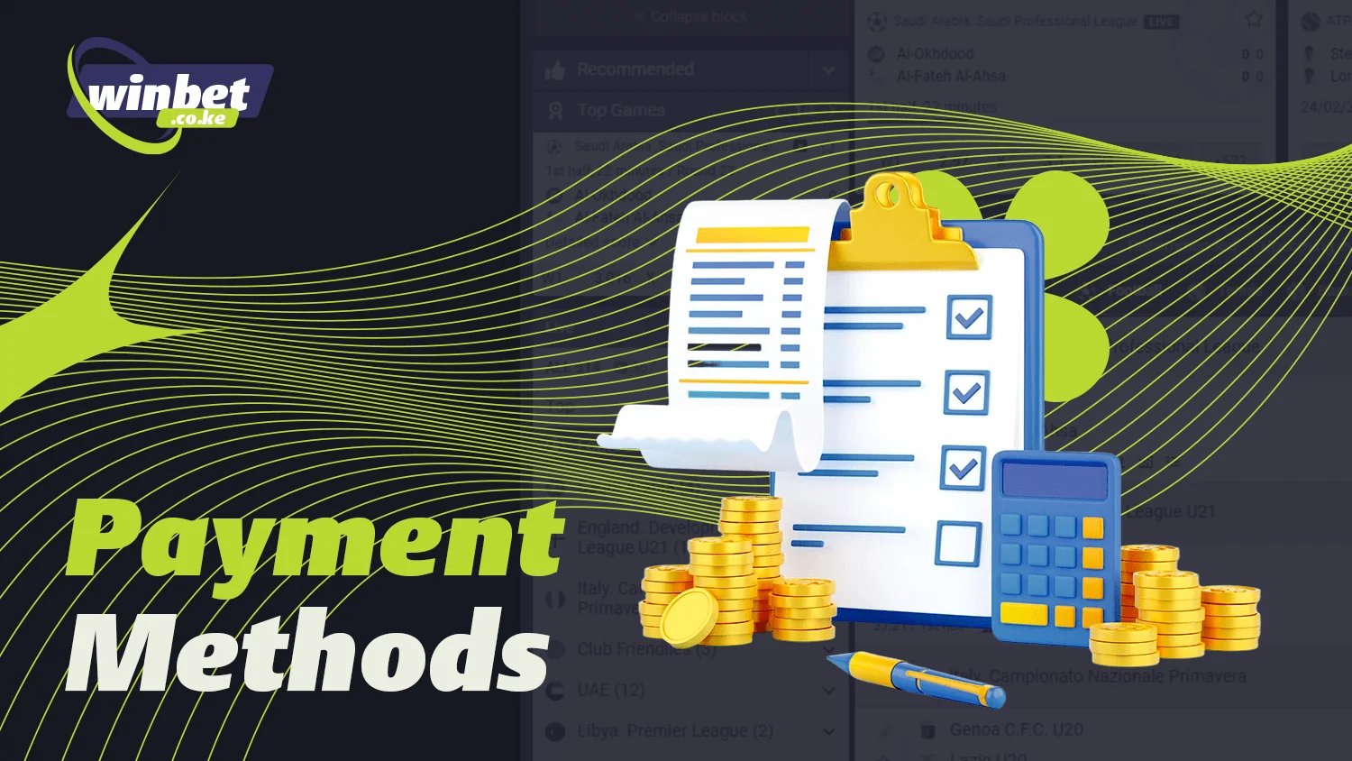 Many bookmakers without tax have convenient payment methods