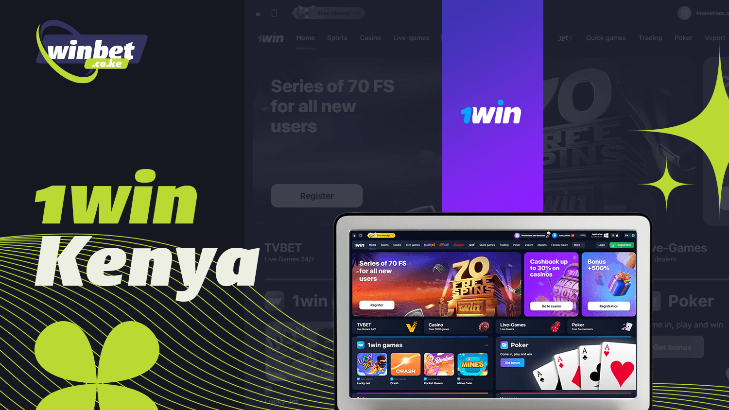 1win is a renowned bookmaker for anytime sports betting