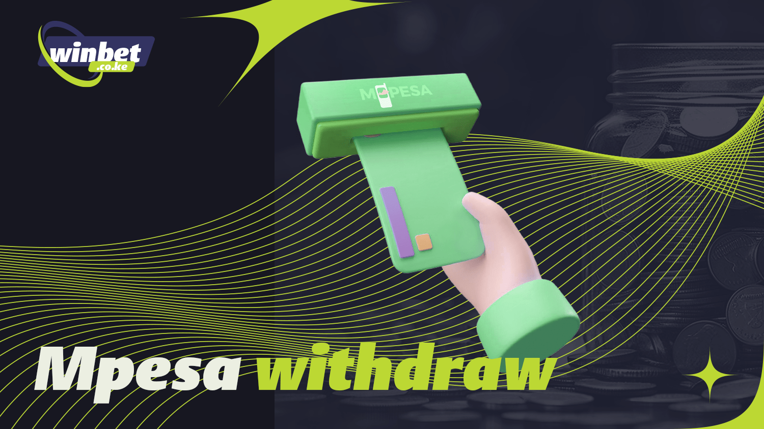 The withdrawal process with Mpesa is fast