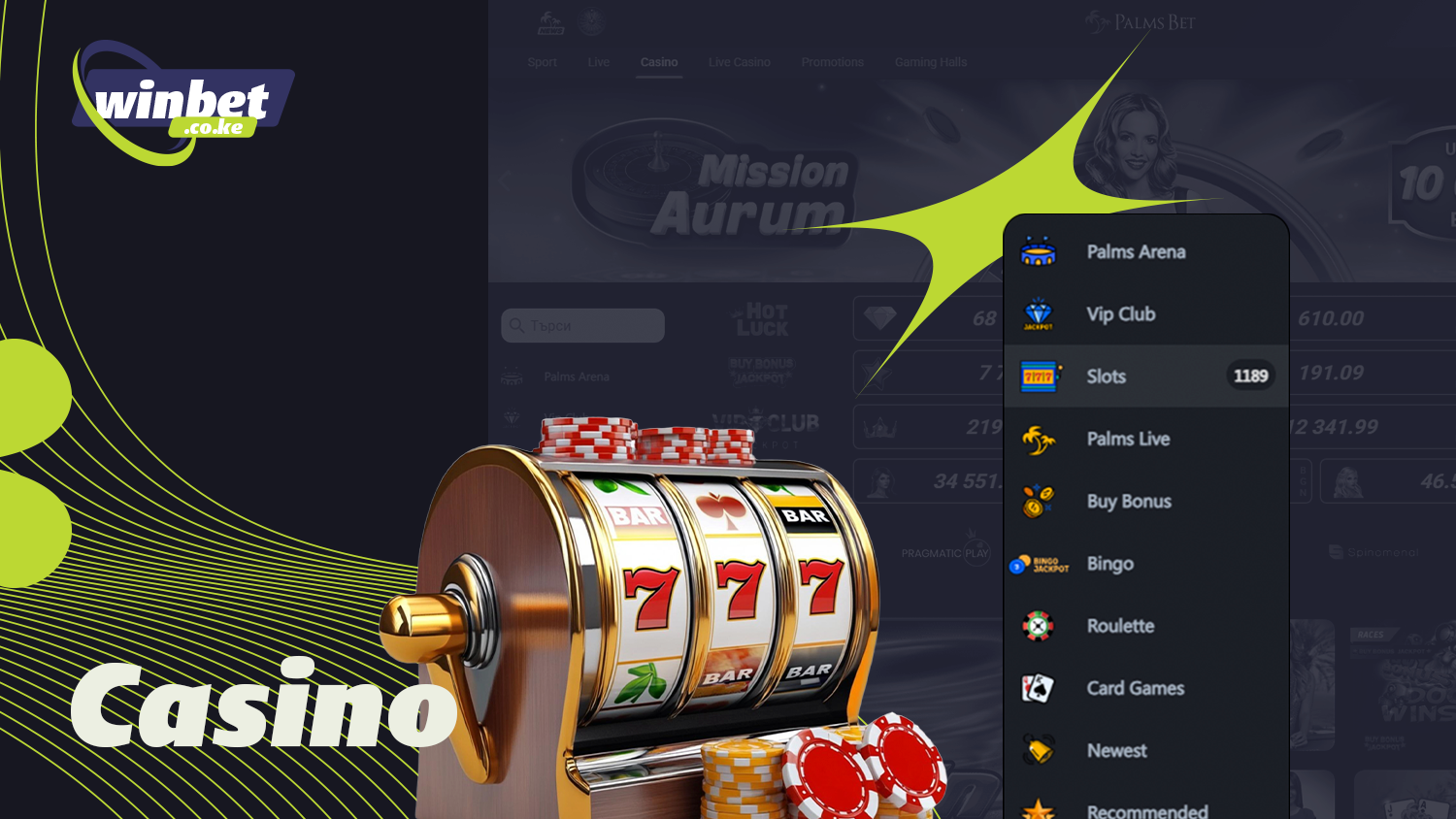 PalmsBet Casino offers a selection of gambling games
