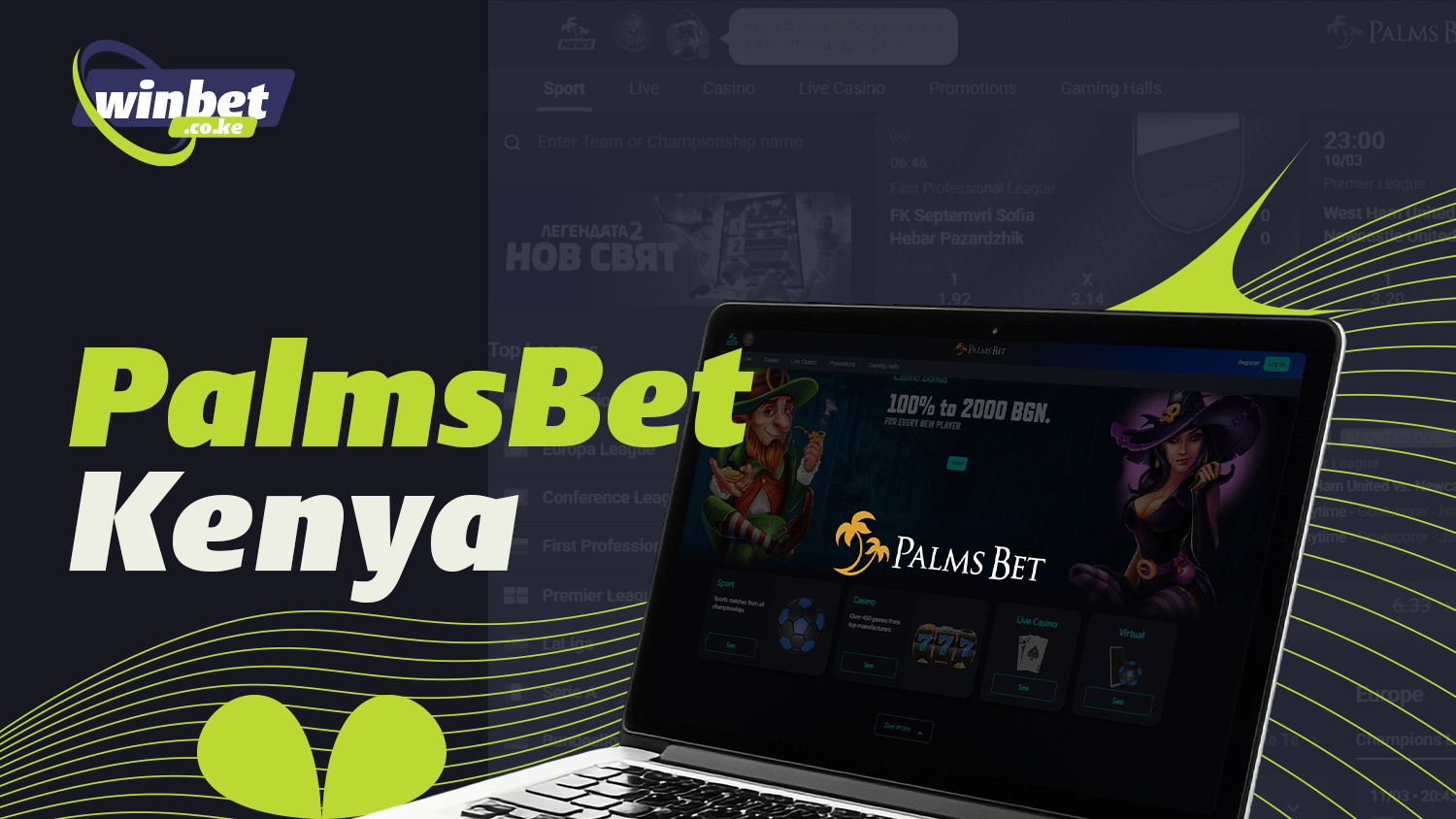 PalmsBet is the ultimate betting site