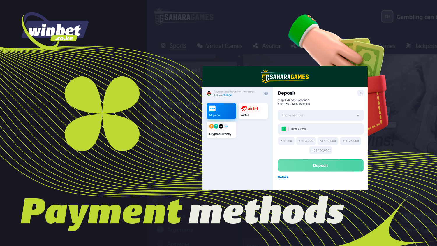 At Sahara Games you can deposit and withdraw your funds