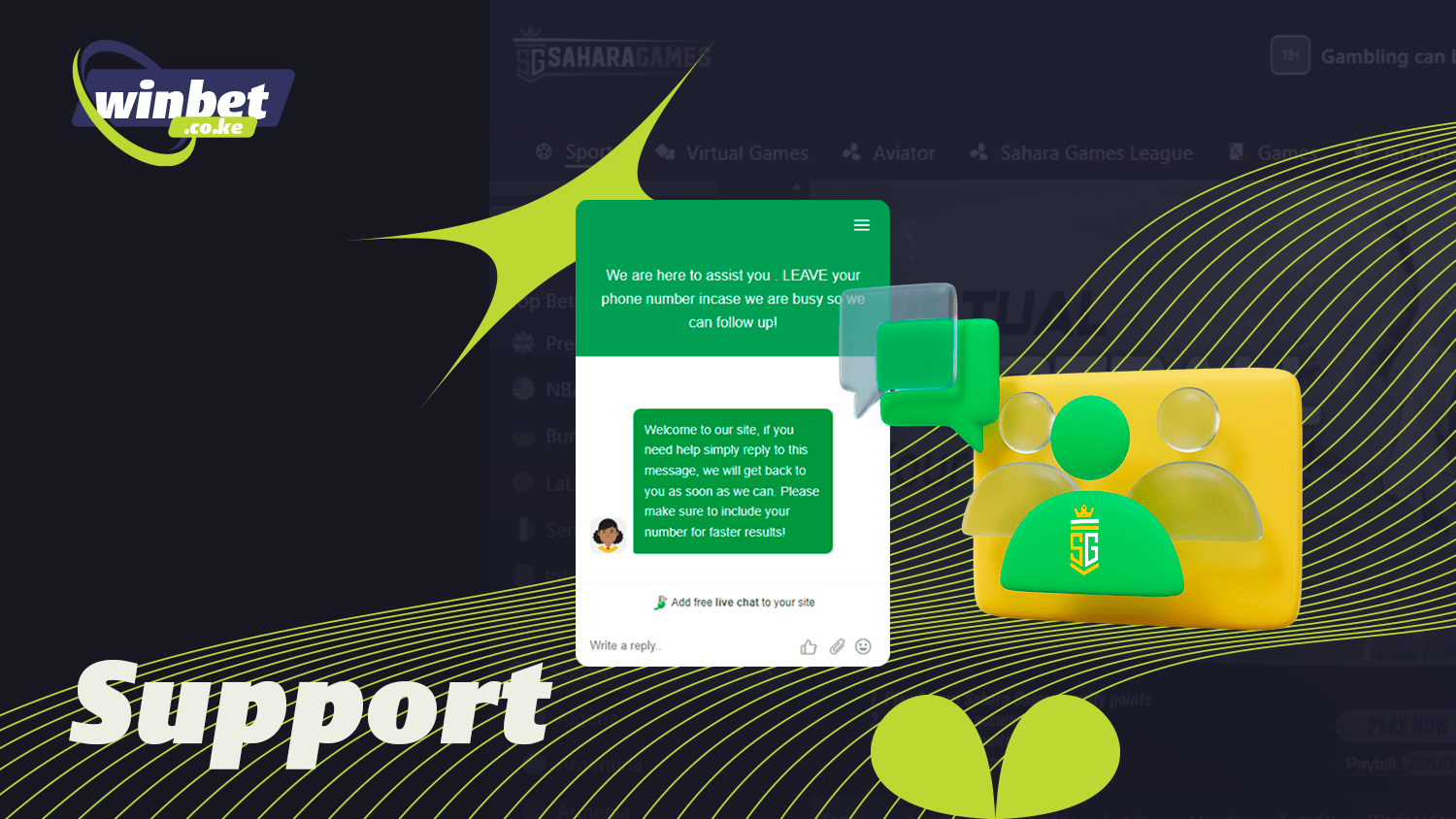 Sahara Games support service will help with difficulties