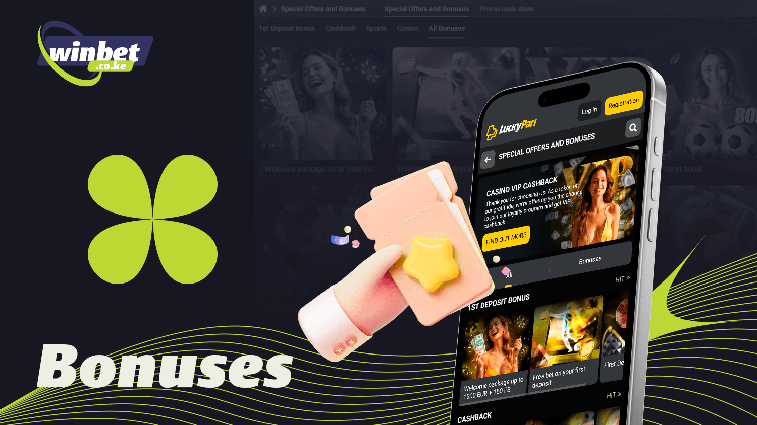 In the LuckyPari app you will find various bonuses