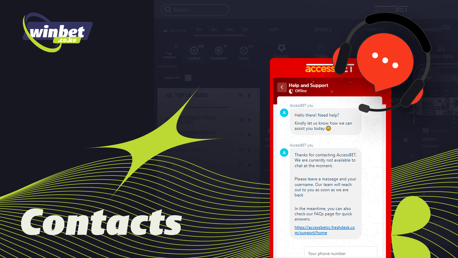 Accessbet support service will help with difficulties