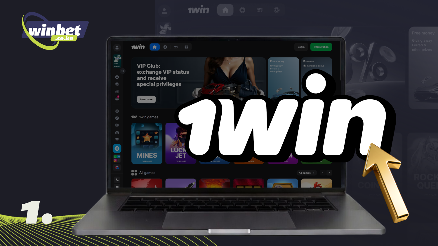 Open the 1win website or mobile app to log in to your account